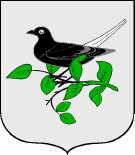 Stemma o illustrazione della fonte