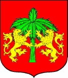 Stemma o illustrazione della fonte