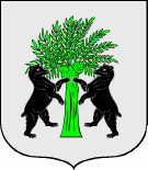 Stemma o illustrazione della fonte