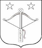 Stemma o illustrazione della fonte