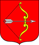 Stemma o illustrazione della fonte