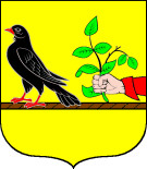 Stemma o illustrazione della fonte