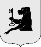 Stemma o illustrazione della fonte