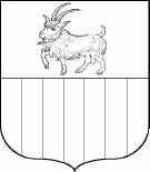 Stemma o illustrazione della fonte