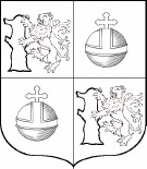 Stemma o illustrazione della fonte