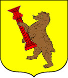 Stemma o illustrazione della fonte
