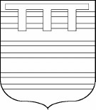 Stemma o illustrazione della fonte