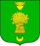 Stemma o illustrazione della fonte