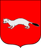 Stemma o illustrazione della fonte