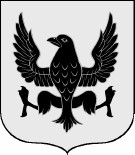 Stemma o illustrazione della fonte