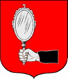 Stemma o illustrazione della fonte