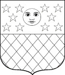Stemma o illustrazione della fonte