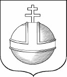 Stemma o illustrazione della fonte