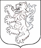 Stemma o illustrazione della fonte
