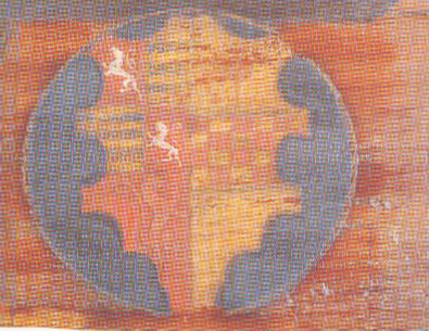 Stemma o illustrazione della fonte