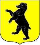 Stemma o illustrazione della fonte