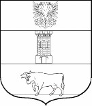 Stemma o illustrazione della fonte