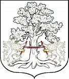 Stemma o illustrazione della fonte