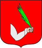 Stemma o illustrazione della fonte
