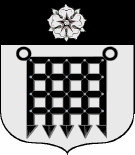 Stemma o illustrazione della fonte