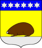 Stemma o illustrazione della fonte