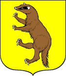 Stemma o illustrazione della fonte