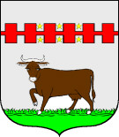 Stemma o illustrazione della fonte