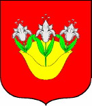 Stemma o illustrazione della fonte