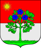 Stemma o illustrazione della fonte